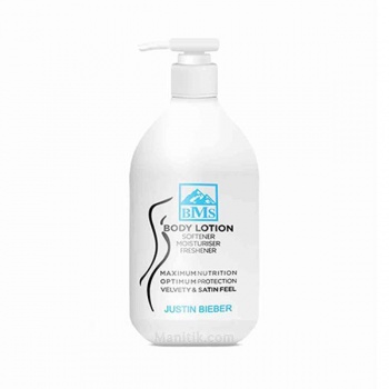 لوسیون بدن بی ام اس رایحه جاستین بیبر - Bms Body Lotion With Justin Bieber Scent