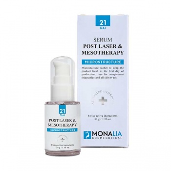 سرم پس از مزوتراپی و لیزر مونالیا - Monalia Serum Post Laser And Mesotherapy